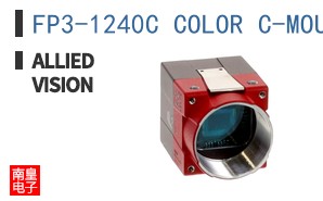 FP3-1240C COLOR C-MOUNT COAX ͼƬ